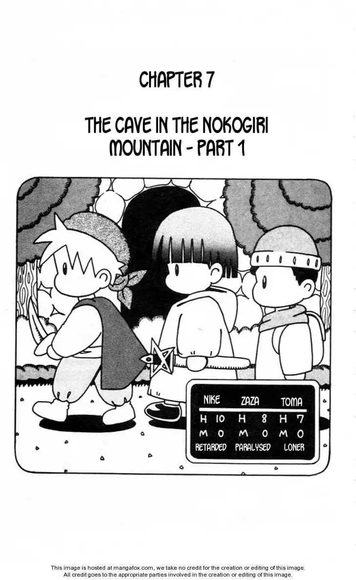 Mahoujin Guru Guru Chapter 7 1